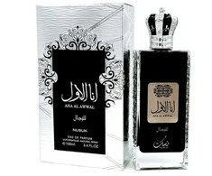 Nusuk Ana Al Awwal Men EDP parfumuotas vanduo vyrams, 100 ml