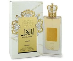 Nusuk Ana Al Awwal Women EDP parfumuotas vanduo moterims, 100 ml