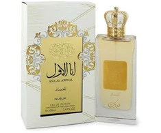 Nusuk Ana Al Awwal Women EDP parfumuotas vanduo moterims, 100 ml