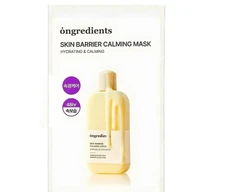 Ongredients Skin Barrier Calming Mask lakštinė veido kaukė, 6 vnt.