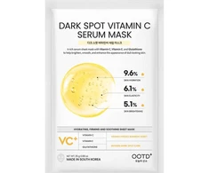 #OOTD Vitamin C Serum Anti-Dark Spots Sheet Mask For Face, 25 ml