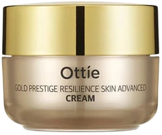 Ottie Gold Line Q10 Hydrating &amp; Anti-Aging Day &amp; Night Kreminis For Face, 50 ml