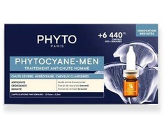 Phyto Phytocyane Anti-Hair Loss Treatment for Men for Severe Hair Loss 12V priemonė nuo plaukų slinkimo vyrams, 3.5 ml x 12