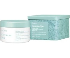 PUPA Milano Ocenian Spa maitinamasis kūno kremas (maitininantis Concentrated Body Kreminis), 150 ml