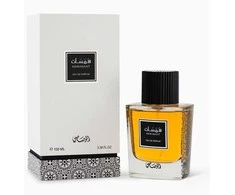 Rasasi Hamasaat EDP parfumuotas vanduo unisex, 100 ml