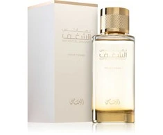 Rasasi Nafaeis Al Shaghaf Pour Femme EDP parfumuotas vanduo moterims, 100 ml