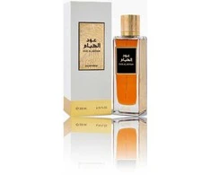 Rasasi Oud Al Ilhaam EDP parfumuotas vanduo unisex, 100 ml