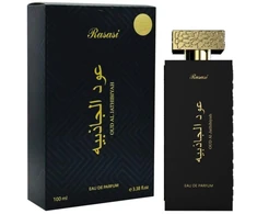 Rasasi Oud Al Jathibiyah EDP parfumuotas vanduo unisex, 100 ml