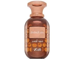 Rasasi Sar Lamaan Oud Ombre EDP parfumuotas vanduo unisex, 100 ml