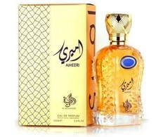 Risala Gold Amber EDP parfumuotas vanduo unisex, 100 ml