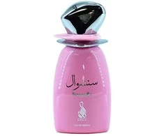 Risala Sensuelle EDP parfumuotas vanduo moterims, 100 ml