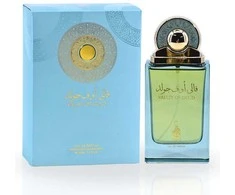 Risala Valley Of Gold EDP parfumuotas vanduo unisex, 100 ml
