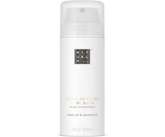 Rituals Hair Care Collection Leave-In Ultra Curl Balm maitinamasis nenuplaunamas balzamas, 150 ml