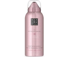 Rituals The Ritual Of Sakura Losjonas kūnui Putos kūno losjono putos, 150 ml