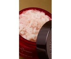 Rituals The Ritual Of Ayurveda Body Scrub druskos kūno šveitiklis, 300 g