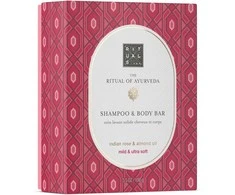 Rituals The Ritual of Ayurveda Šampūnas And Body Bar kietasis šampūnas ir kūno prausiklis, 100 g