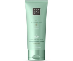 Rituals The Ritual Of Jing Night Hand and Foot Mask rankų ir pėdų kaukė, 70 ml