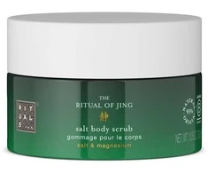 Rituals The Ritual Of Jing Salt Body Scrub druskos kūno šveitiklis, 300g