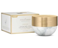 Rituals The Ritual Of Namaste Ageless Firming Night Kreminis stangrinamasis naktinis veido kremas, 50 ml