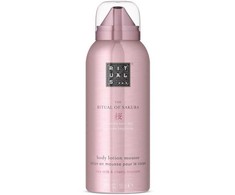 Rituals The Ritual Of Sakura Losjonas kūnui Putos kūno losjono putos, 150 ml