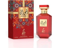 Sahari Ahwak EDP parfumuotas vanduo moterims, 100 ml