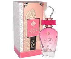 Sahari Bint Hooran EDP parfumuotas vanduo moterims, 100 ml