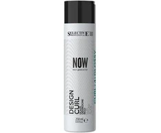 Selective Professional NOW DESIGN CURL Curl styling glaze Skystis garbanoms formuoti, 250 ml
