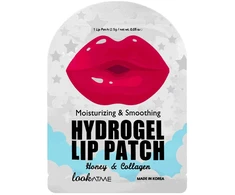 Set Look At Me Hydrogel Honey Moisturizing Lip Mask, 3 vnt. 2.5 g