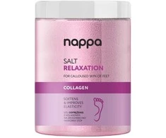 Silcare Nappa Salt Relaxation, 1250 g
