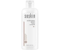 Soskin Paris (raminantis valomasis pienelis), 250 ml