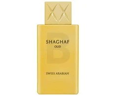 Kvepalai moterims Swiss Arabian Shaghaf Oud EDP, 75 ml