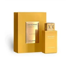 Swiss Arabian Shaghaf Vanilla Toffee EDP parfumuotas vanduo unisex, 75 ml