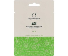 The Body Shop Aloe Vera sheet mask, 18 ml