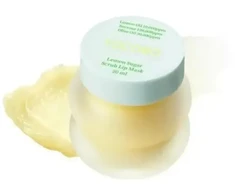 Tocobo Lemon Sugar Scrub Lip Mask lūpų kaukė-šveitiklis, 20 ml