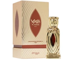Zimaya Al Maha Gold CPO aliejiniai kvepalai unisex, 20 ml