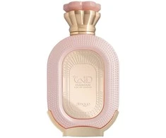 Zimaya Daiman Eden EDP parfumuotas vanduo moterims, 100 ml