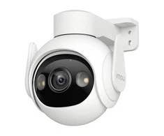 360° lauko Wi-Fi kamera IMOU Cruiser 2 5MP