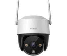 360° lauko Wi-Fi kamera IMOU Cruiser SE+ 5MP