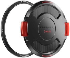Pagrindo žiedas su „Freewell“ 82 mm dangteliu, skirtas „Real Locking VND“