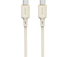 Laidas USB-C į USB-C Dudao L7SCC1M 100W 1m (baltas)