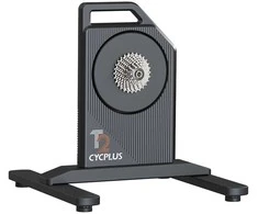 Cycplus T2H smart bike trainer