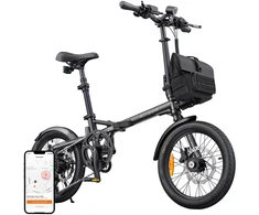 ENGWE ZIP 250W 16" Electric Bike (Gray)