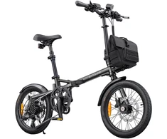ENGWE ZIP 250W 16" Electric Bike (Gray)