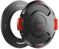 „Freewell“ 55 mm pagrindo žiedas su dangteliu, skirtas „Real Locking VND“