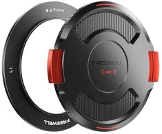 „Freewell“ 67 mm pagrindo žiedas su dangteliu, skirtas „Real Locking VND“