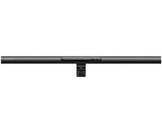 i-Wok 3 lempa Baseus monitoriui (juoda)