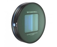 Mėlynas anamorfinis objektyvas 1.55x Freewell, skirtas Galaxy ir Sherp