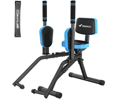 MERACH MR-2519BL1 Hip Abduction Machine