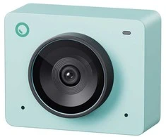OBSBOT Meet 2 webcam (žalias)