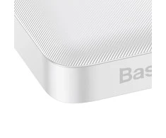 LiPo išorinis akumuliatorius (Powerbank) 10000mAh 15W 5V 3A 2xUSB + USB C Bipow baltas BASEUS
